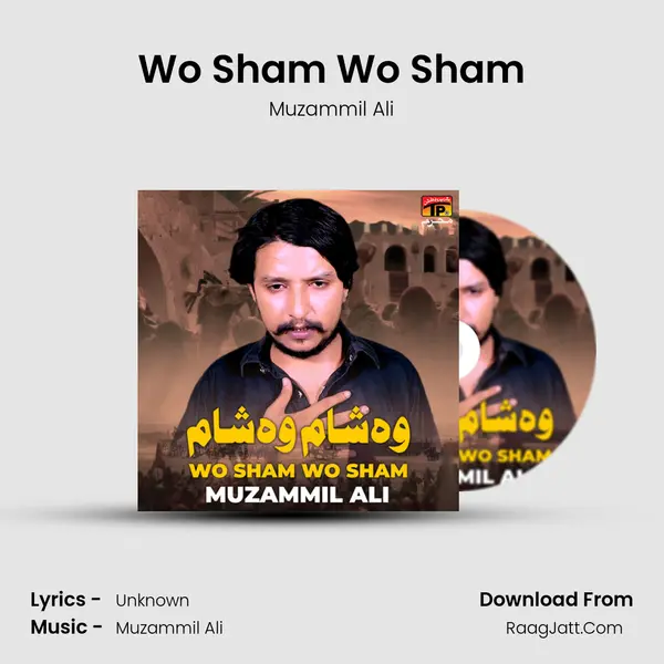 Wo Sham Wo Sham - Single - Muzammil Ali