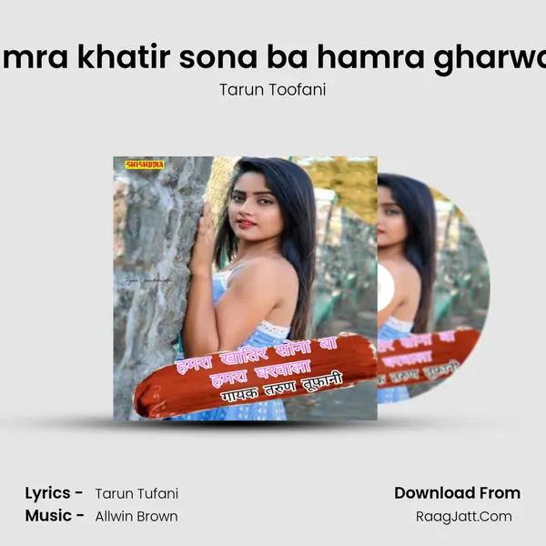 Hamra khatir sona ba hamra gharwala Cover