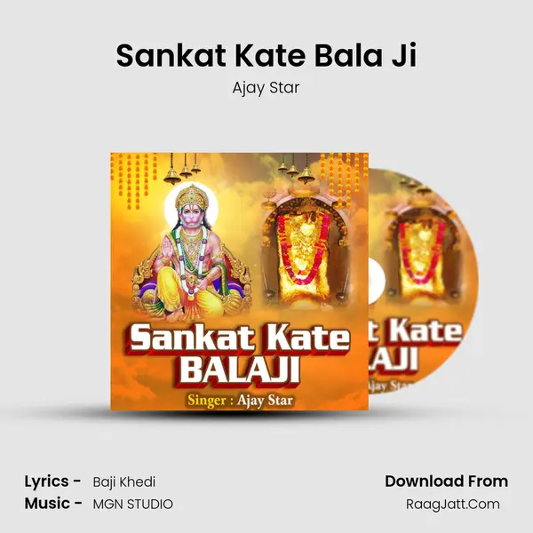Sankat Kate Bala Ji Cover