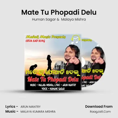 Arun Mantry