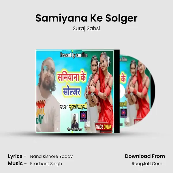 Samiyana Ke Solger mp3 song