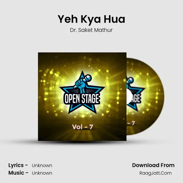 Yeh Kya Hua Cover