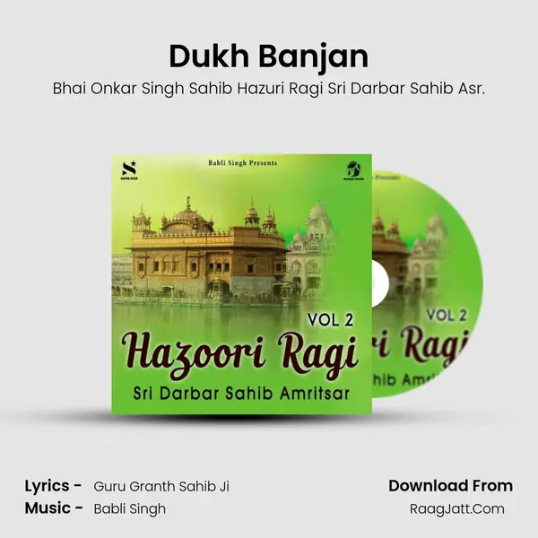 Dukh Banjan mp3 song