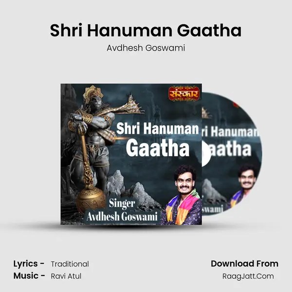 Avdhesh Goswami