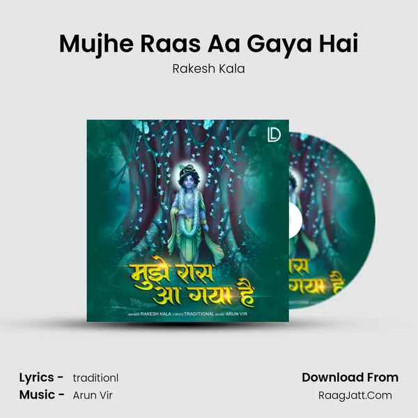 Mujhe Raas Aa Gaya Hai mp3 song