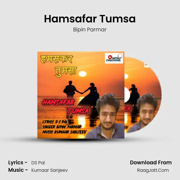 Hamsafar Tumsa mp3 song