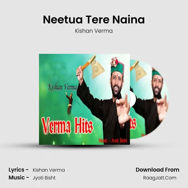 Neetua Tere Naina MP3 Song by Kishan Verma Cover
