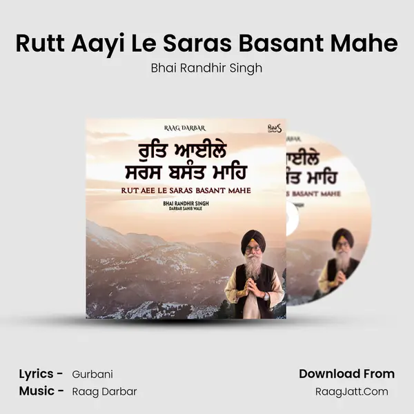 Bhai Randhir Singh