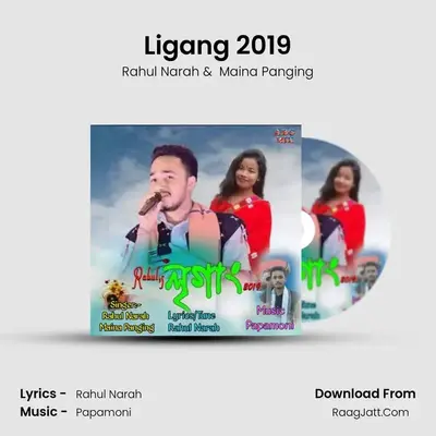 Ligang 2019 MP3 Song by Rahul Narah Cover
