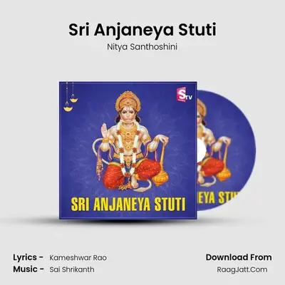Sri Anjaneya Stuti - Nitya Santhoshini