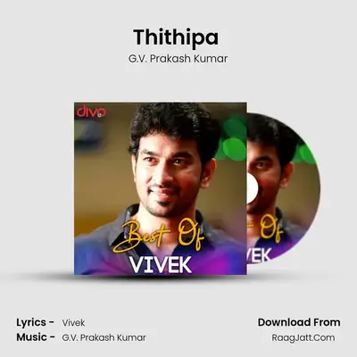 Thithipa (From - Ayngaran) MP3 Song by G.V. Prakash Kumar Cover