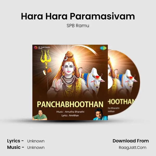 Hara Hara Paramasivam MP3 Song by SPB Ramu Cover