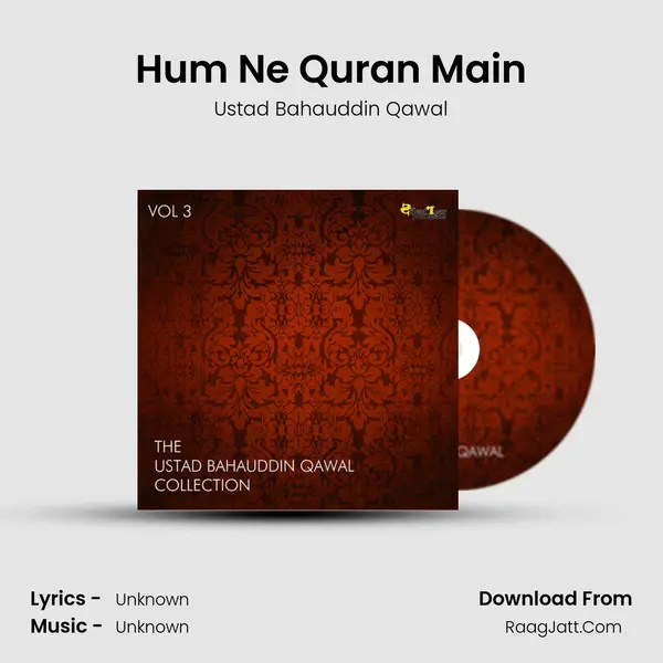 Hum Ne Quran Main mp3 song