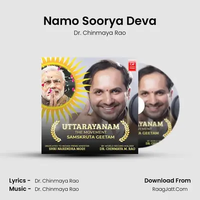 Uttaranyam - Dr. Chinmaya Rao