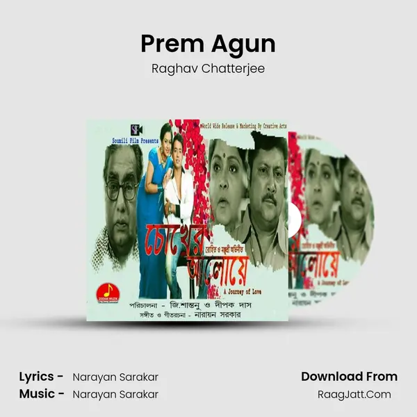 Prem Agun MP3 Song by Raghav Chatterjee Cover