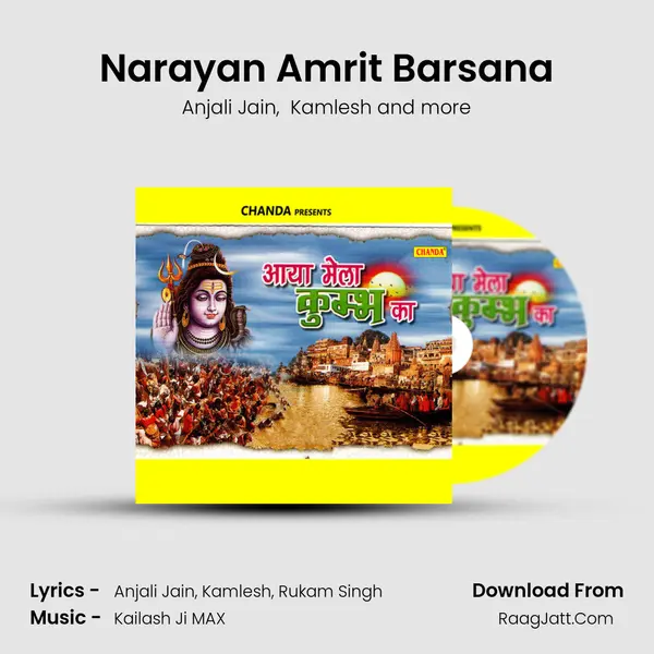 Narayan Amrit Barsana Cover