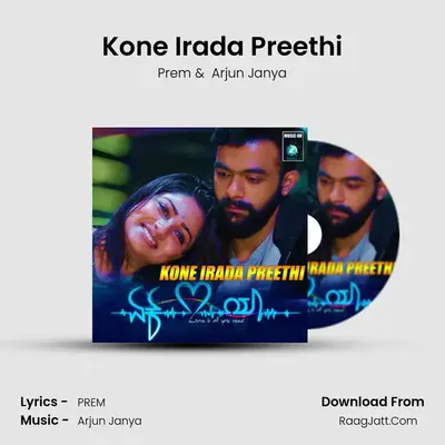 Kone Irada Preethi mp3 song