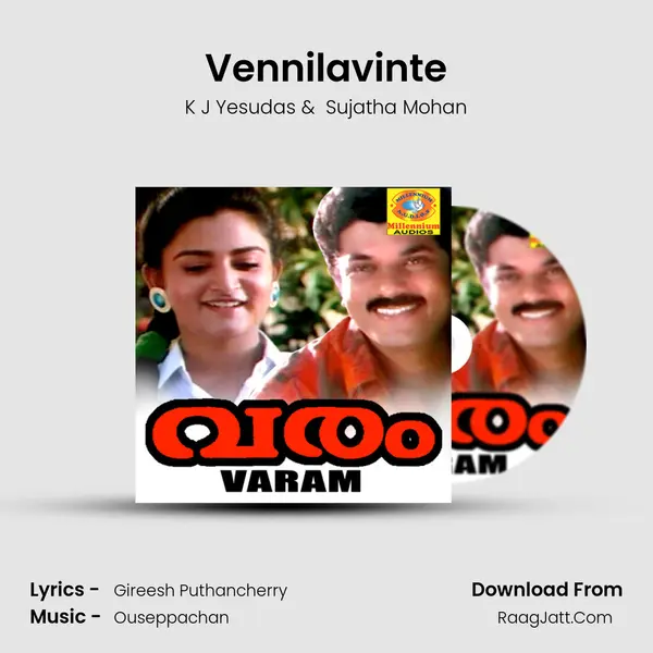 Vennilavinte MP3 Song by K J Yesudas Cover