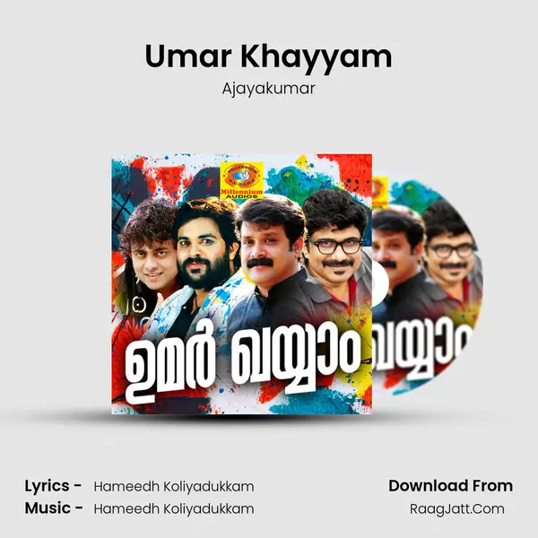 Umar Khayyam MP3 Song by Ajayakumar Cover
