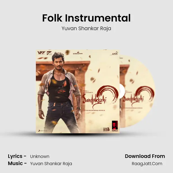 Folk Instrumental MP3 Song by Yuvan Shankar Raja Cover