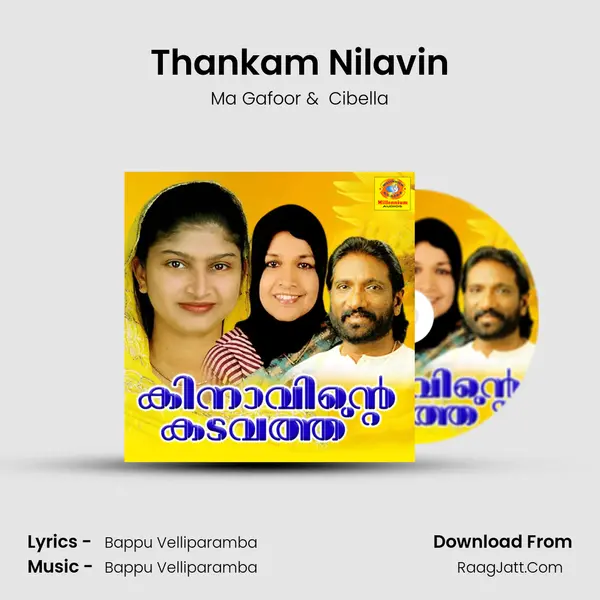 Thankam Nilavin MP3 Song by Ma Gafoor Cover