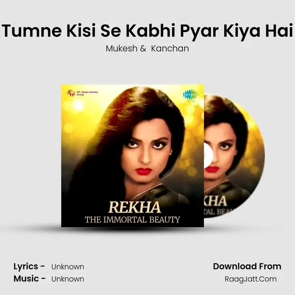 Tumne Kisi Se Kabhi Pyar Kiya Hai Cover