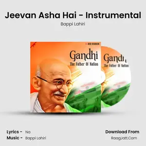 Jeevan Asha Hai - Instrumental Cover