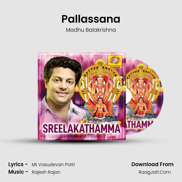 Pallassana MP3 Song by Madhu Balakrishna Cover
