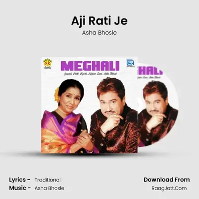 Aji Rati Je Cover