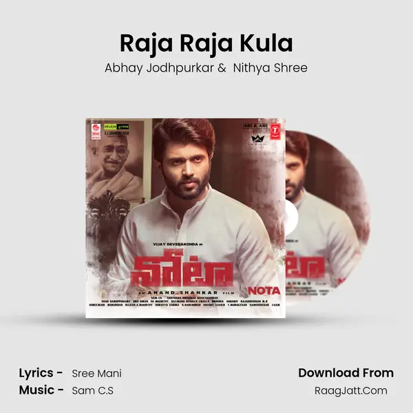 Raja Raja Kula MP3 Song by Abhay Jodhpurkar Cover