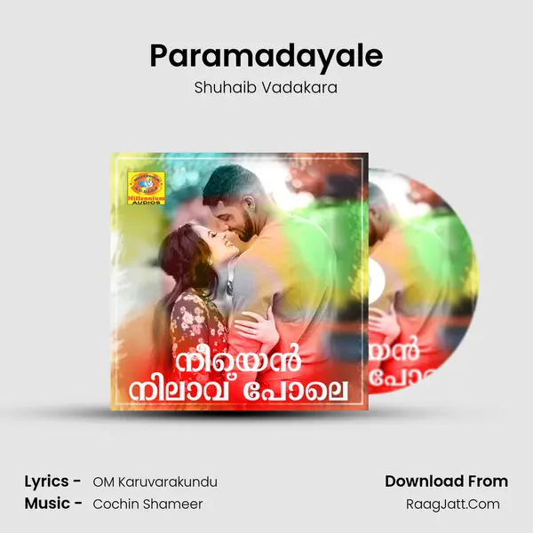 Shuhaib Vadakara