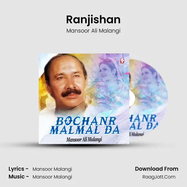 Ranjishan mp3 song