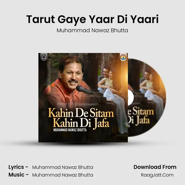 Tarut Gaye Yaar Di Yaari mp3 song