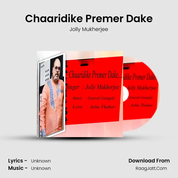 Chaaridike Premer Dake mp3 song