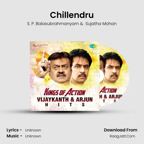 Chillendru MP3 Song by S. P. Balasubrahmanyam Cover