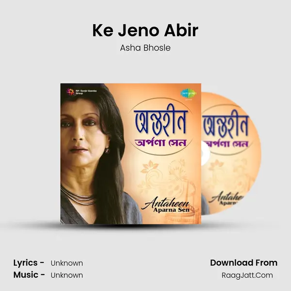 Ke Jeno Abir Cover