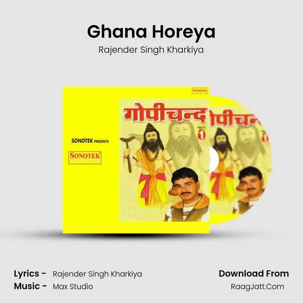 Ghana Horeya MP3 Song by Rajender Singh Kharkiya Cover