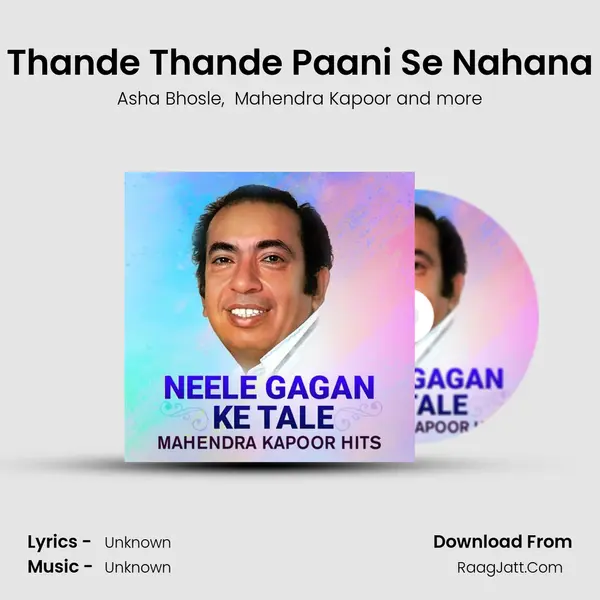 Thande Thande Paani Se Nahana Cover