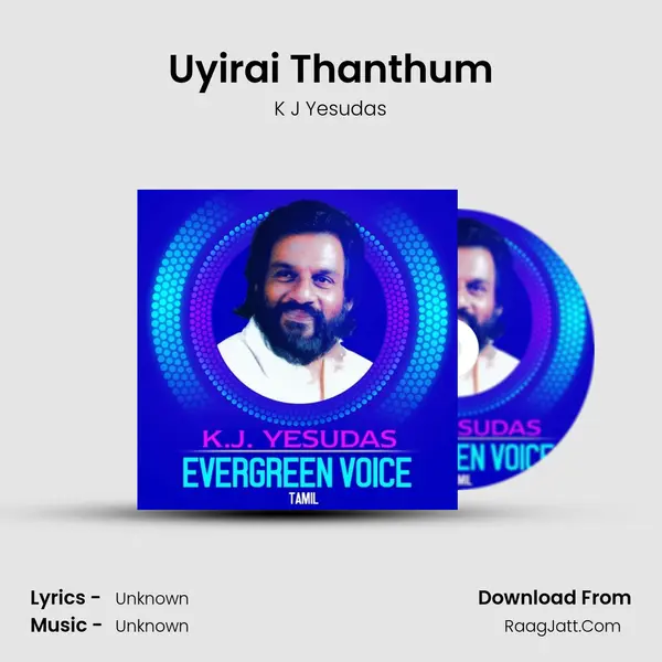 Uyirai Thanthum Cover