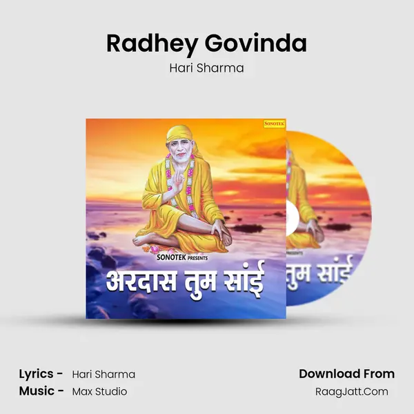 Radhey Govinda mp3 song