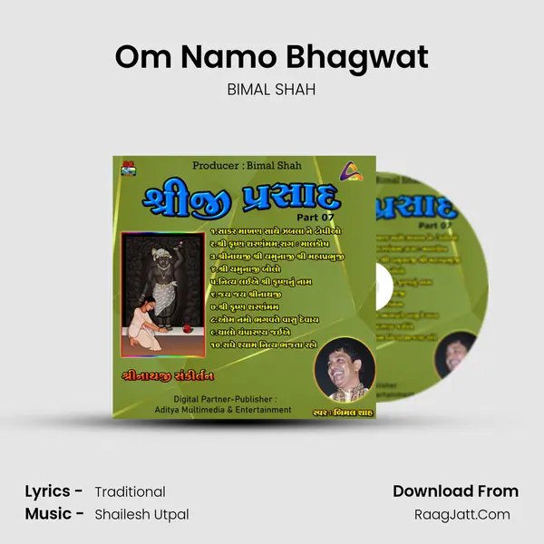 Om Namo Bhagwat MP3 Song by BIMAL SHAH Cover