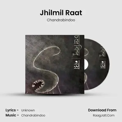 Jhilmil Raat mp3 song