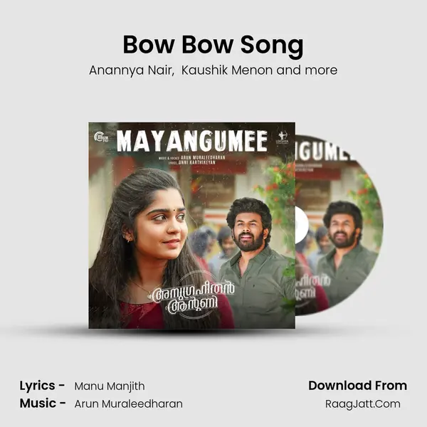 Bow Bow Song MP3 Song by Anannya Nair Cover