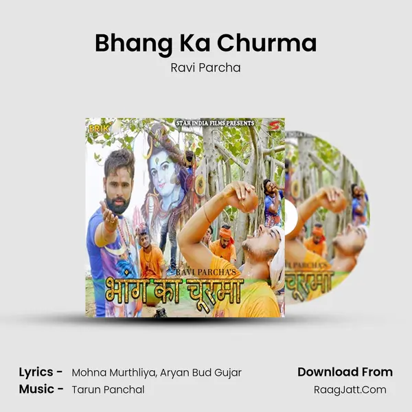 Bhang Ka Churma mp3 song