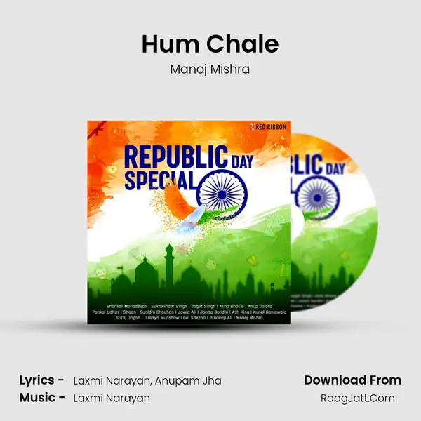 Hum Chale Cover