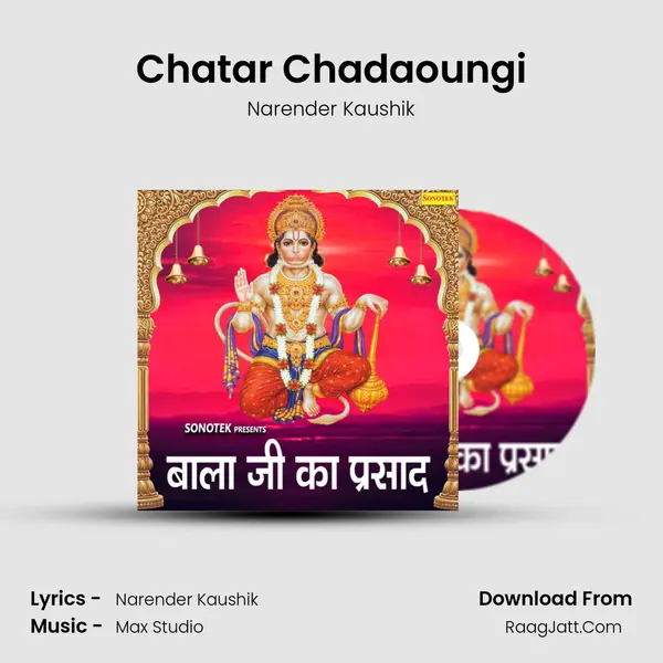 Chatar Chadaoungi MP3 Song by Narender Kaushik Cover