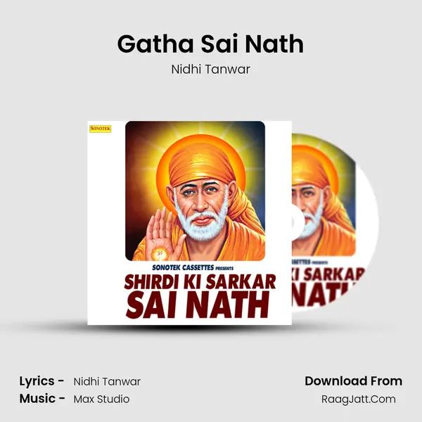 Gatha Sai Nath mp3 song