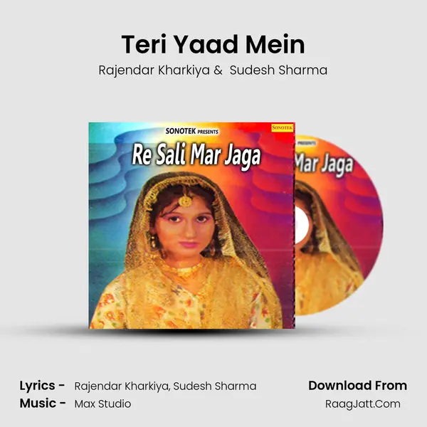 Teri Yaad Mein MP3 Song by Rajendar Kharkiya Cover