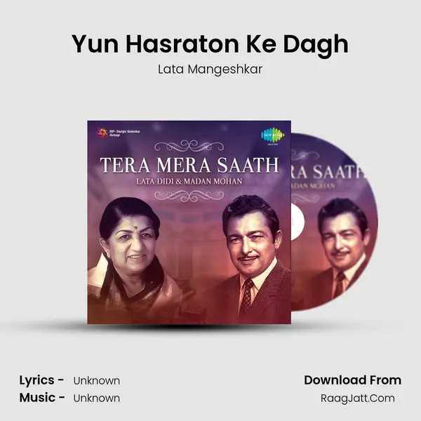Yun Hasraton Ke Dagh Cover