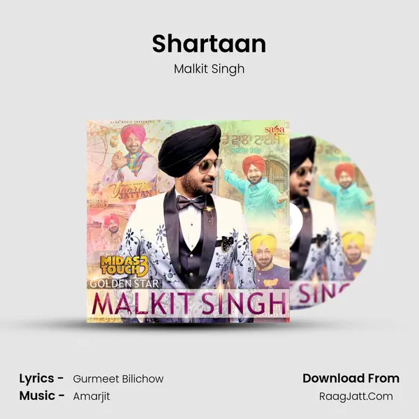Shartaan MP3 Song by Malkit Singh Cover